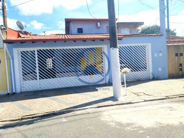 #19 - Casa para Venda em São Paulo - SP - 2